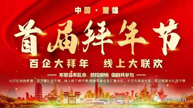 壹视刊图书